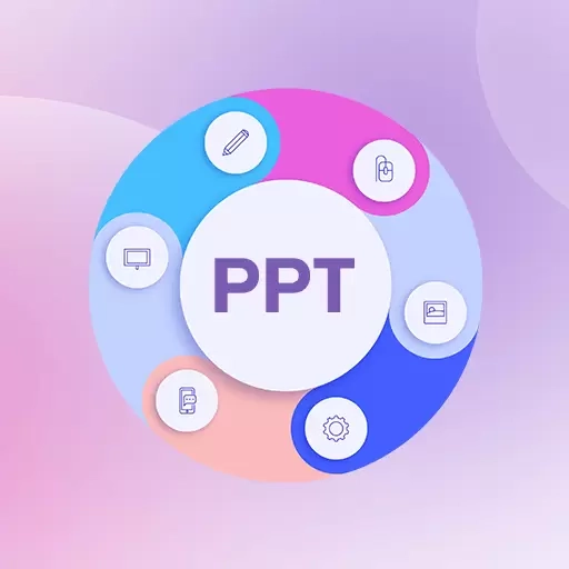 PPT超级模板-PPT制作