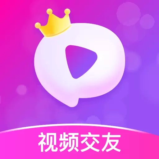 会遇