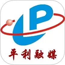 爱平利