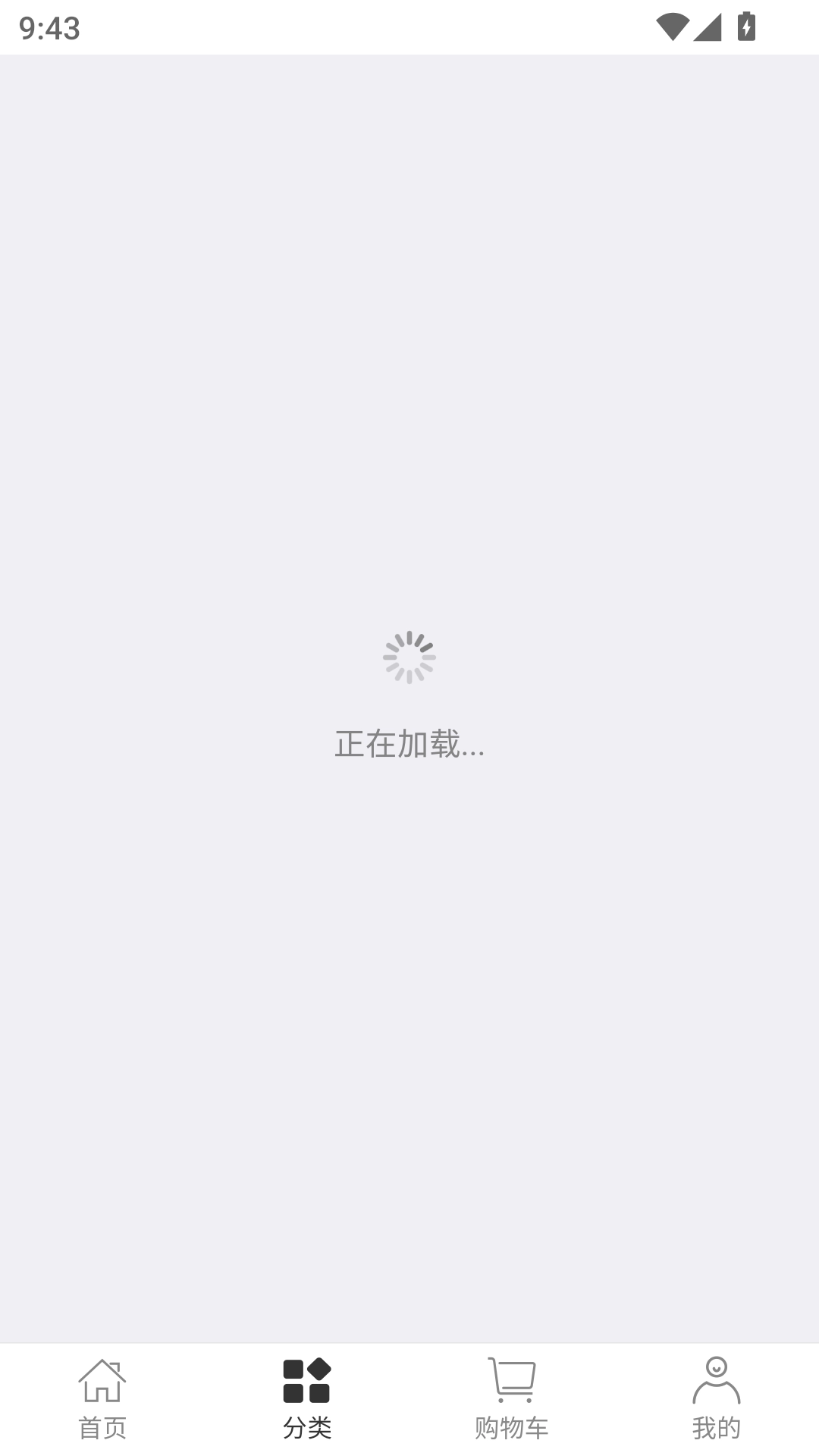 旋挖宝