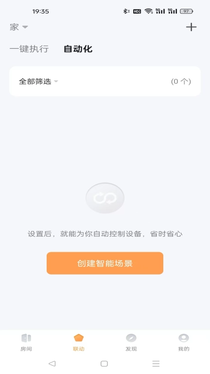 佰利宝龙