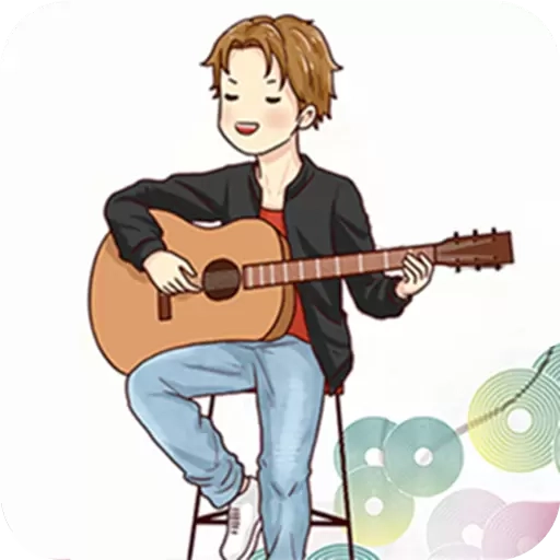 免费吉他谱