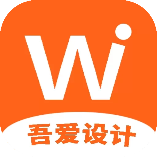 吾爱设计-园林景观建筑环艺素材
