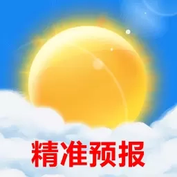 天气预报free