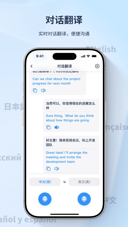 译吖译
