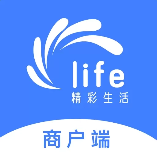 莱福商户端