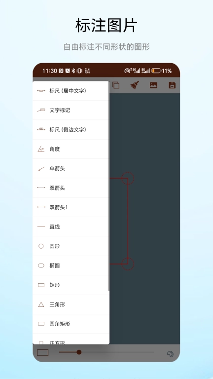 朋友圈盲盒