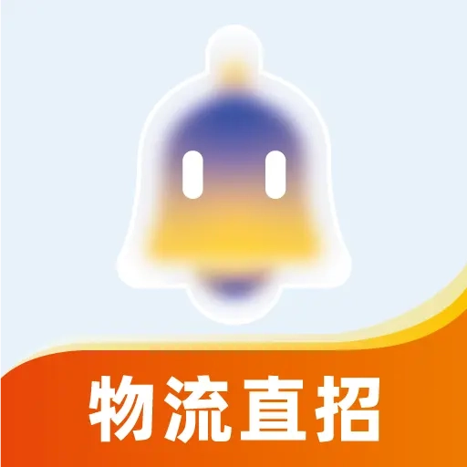 蓝金铃