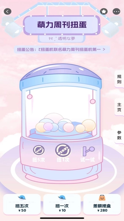 美画小屋-让原创更简单