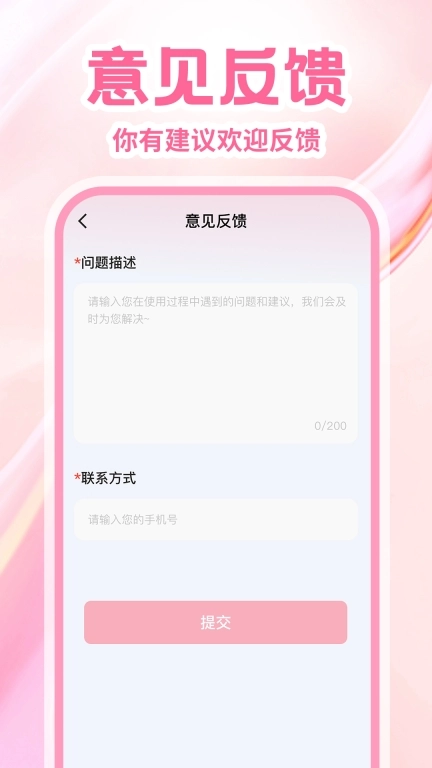 无锐化还原相机