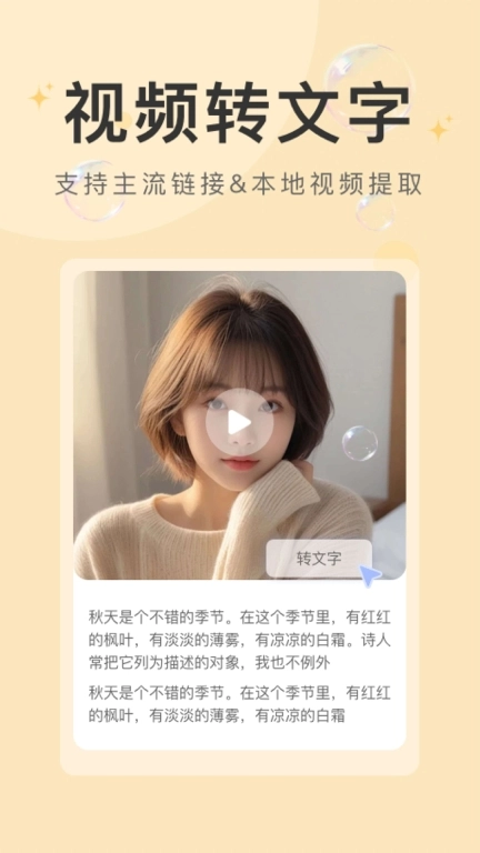 炅图