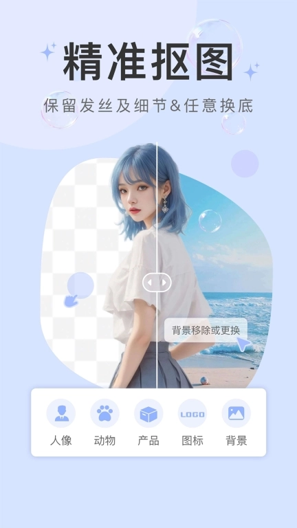 炅图