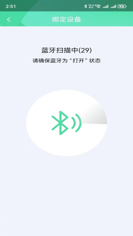 龙势云-LSCloud