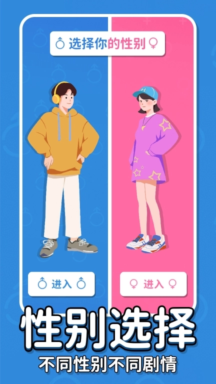救救单身狗吧