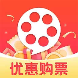 特价电影票智购