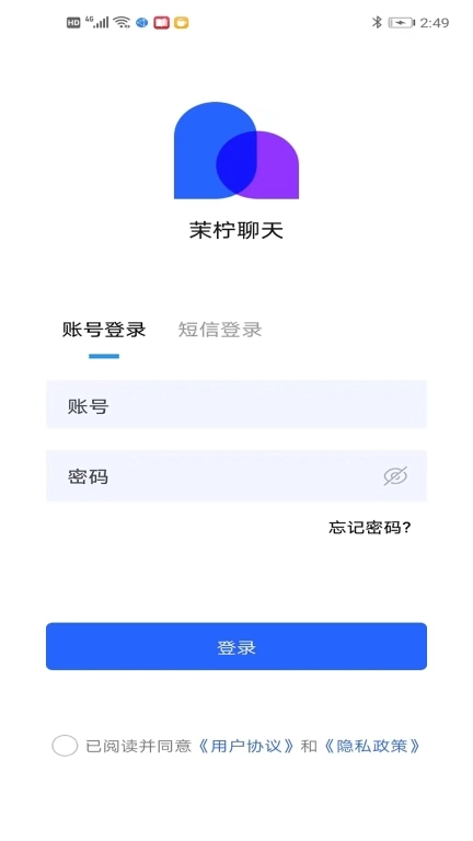 茉柠