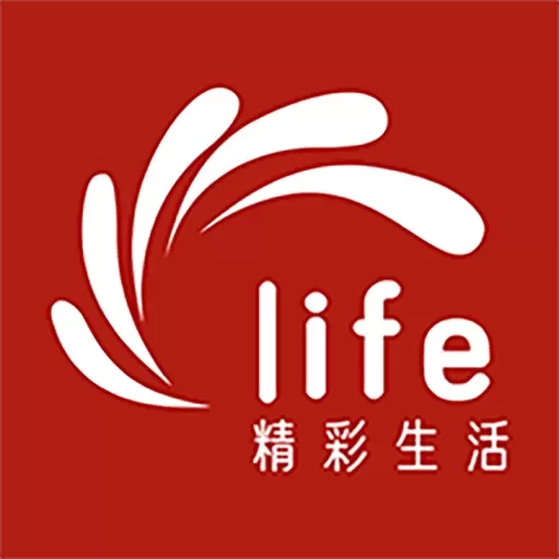 莱福