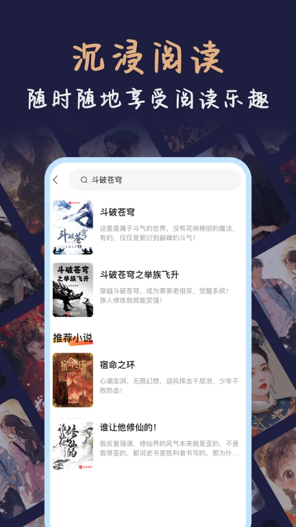 风云看看