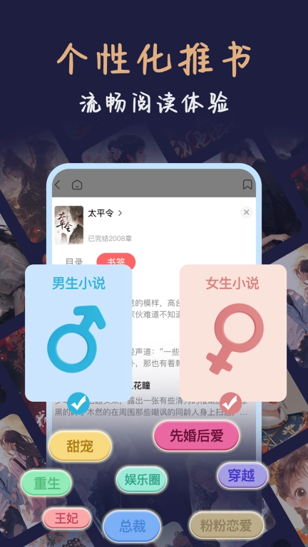 风云看看