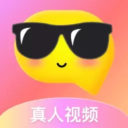 视遇