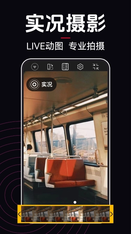 一七读ProMovie