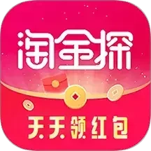 淘金探