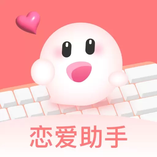 点点即甜