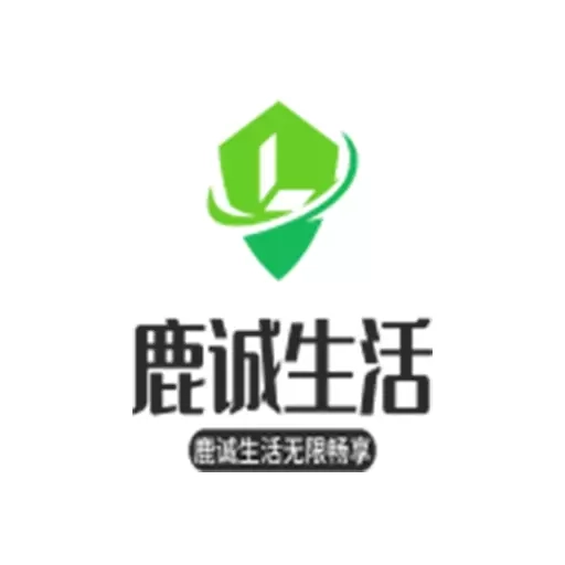 鹿诚骑手端