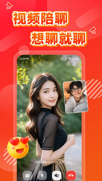 哆聊