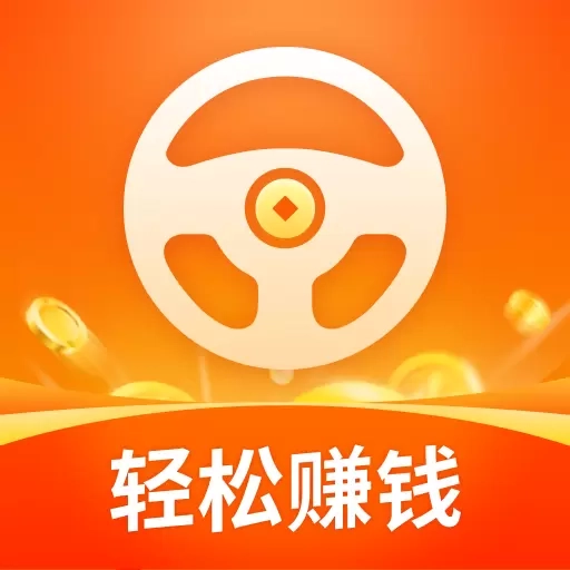 省赚推客