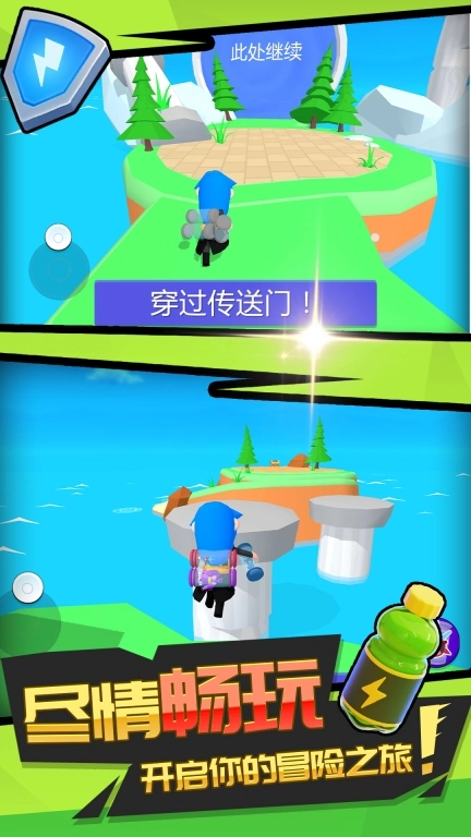 小小宠物乱斗