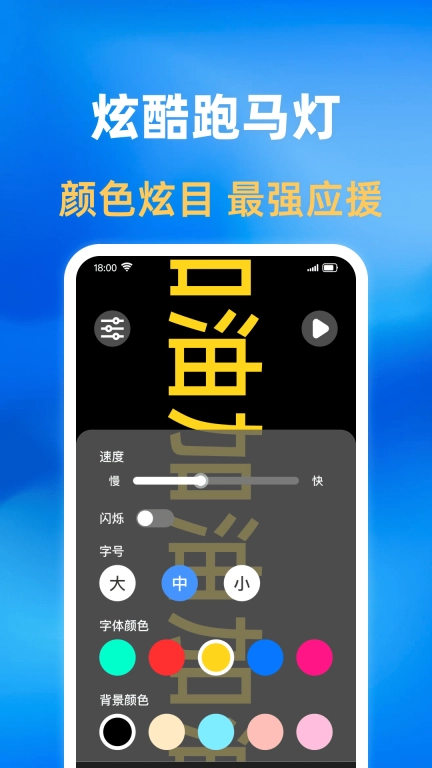 亮光手电筒-一键超亮
