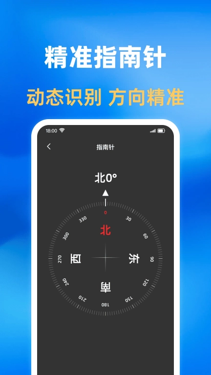 亮光手电筒-一键超亮