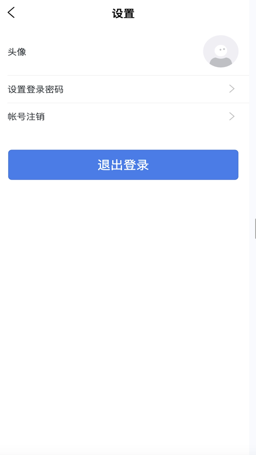 钱包快贷-小额贷款短期借钱平台
