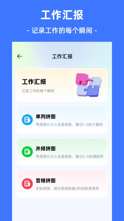 经纬度Cam