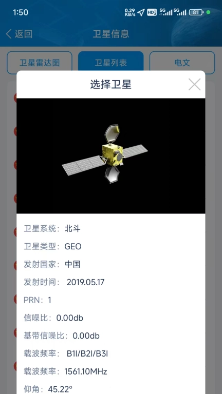 小依同学