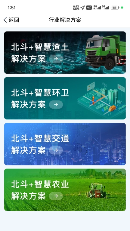 小依同学