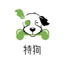 特狗