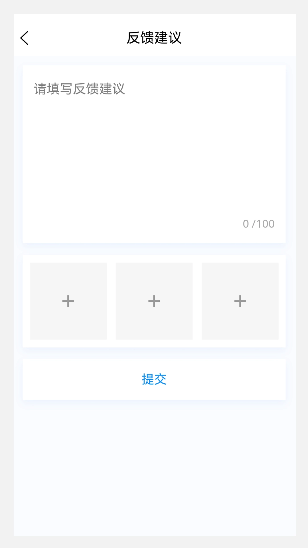 护士资格新题库