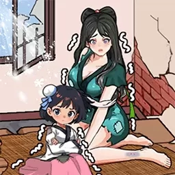 新娘快点跑