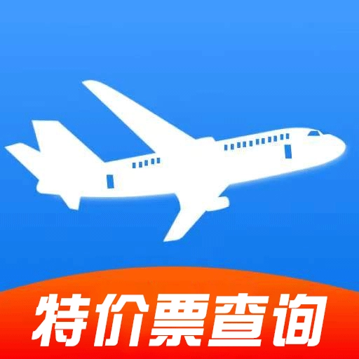 特价机票航班查-查机票