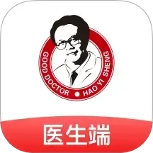 好医生互联网医院IM
