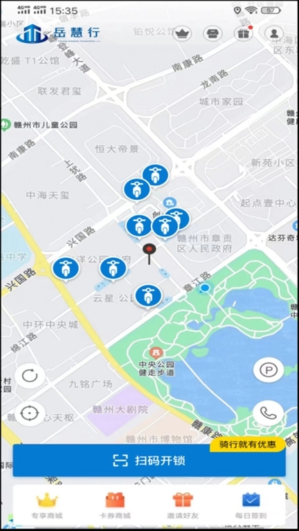 岳慧行