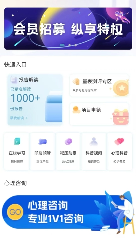 seemo（犀陌）