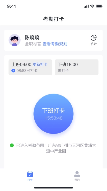 潽金云