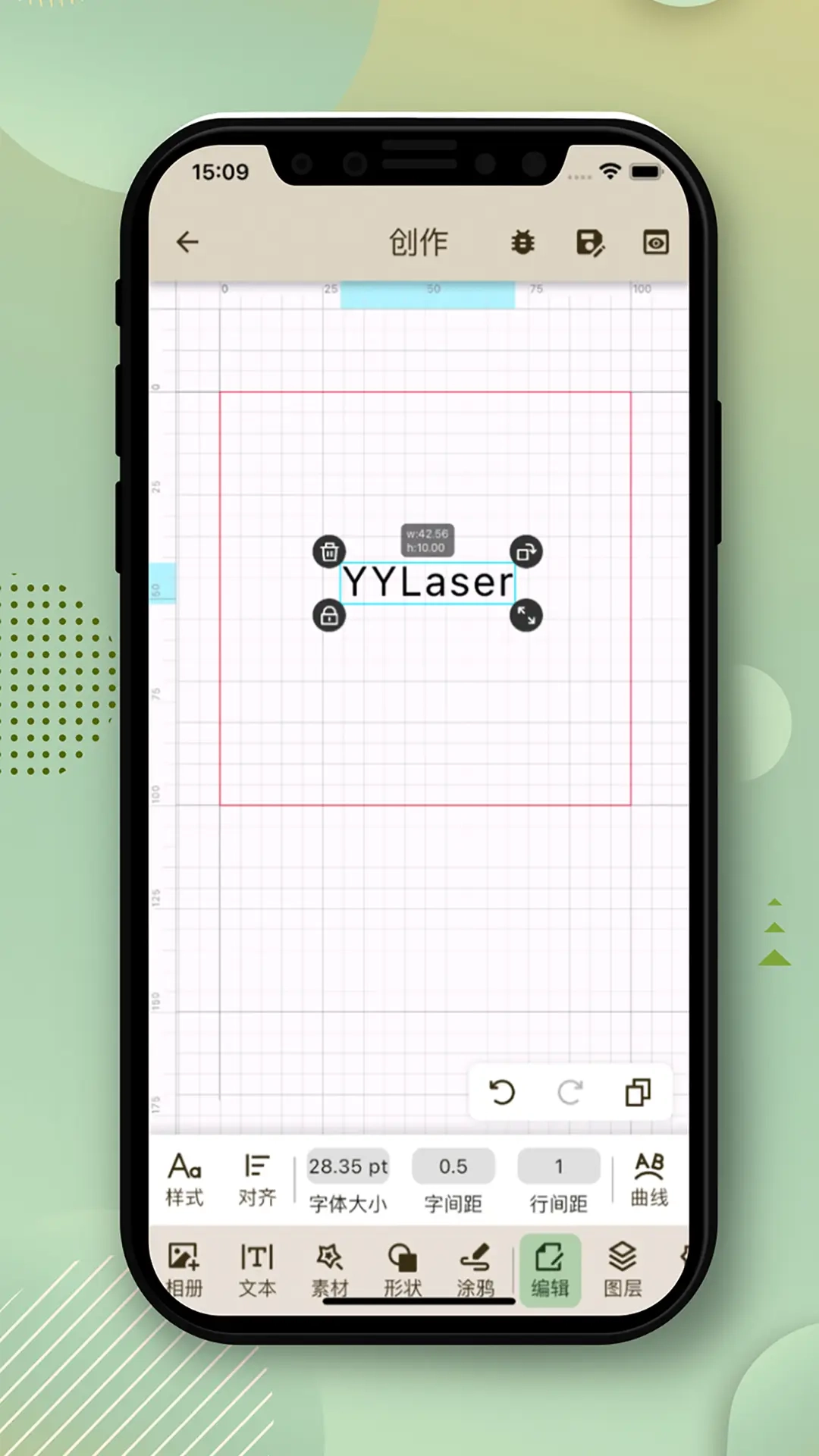 YYLaser