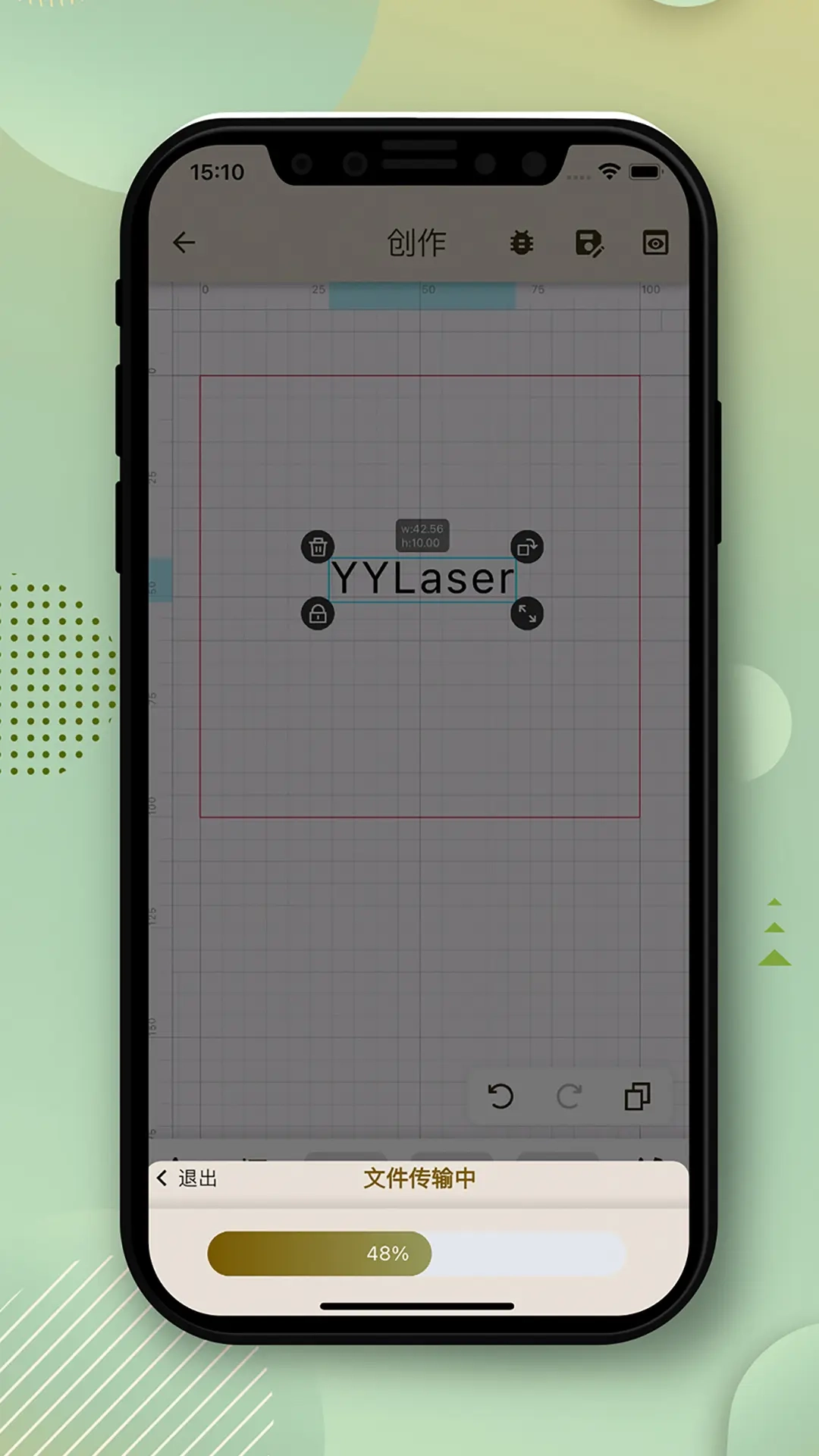 YYLaser