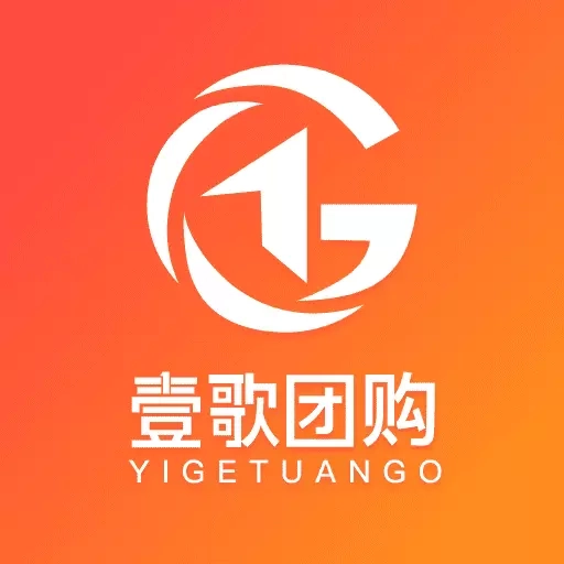 壹歌团购