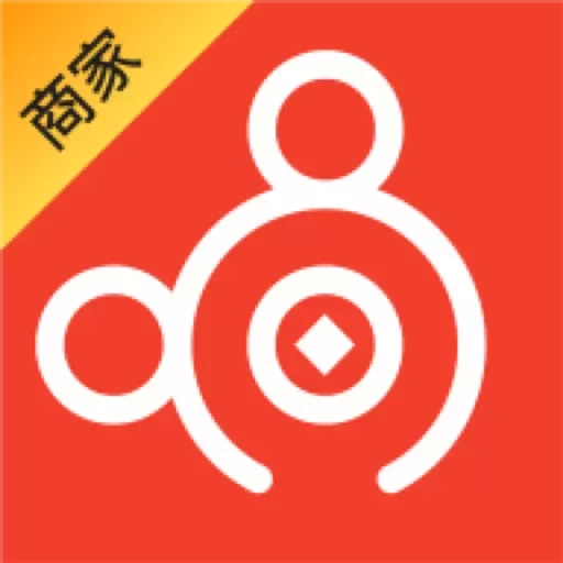 响买商家版