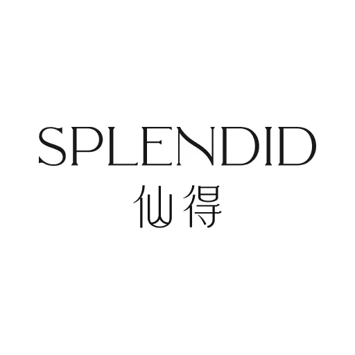 仙得